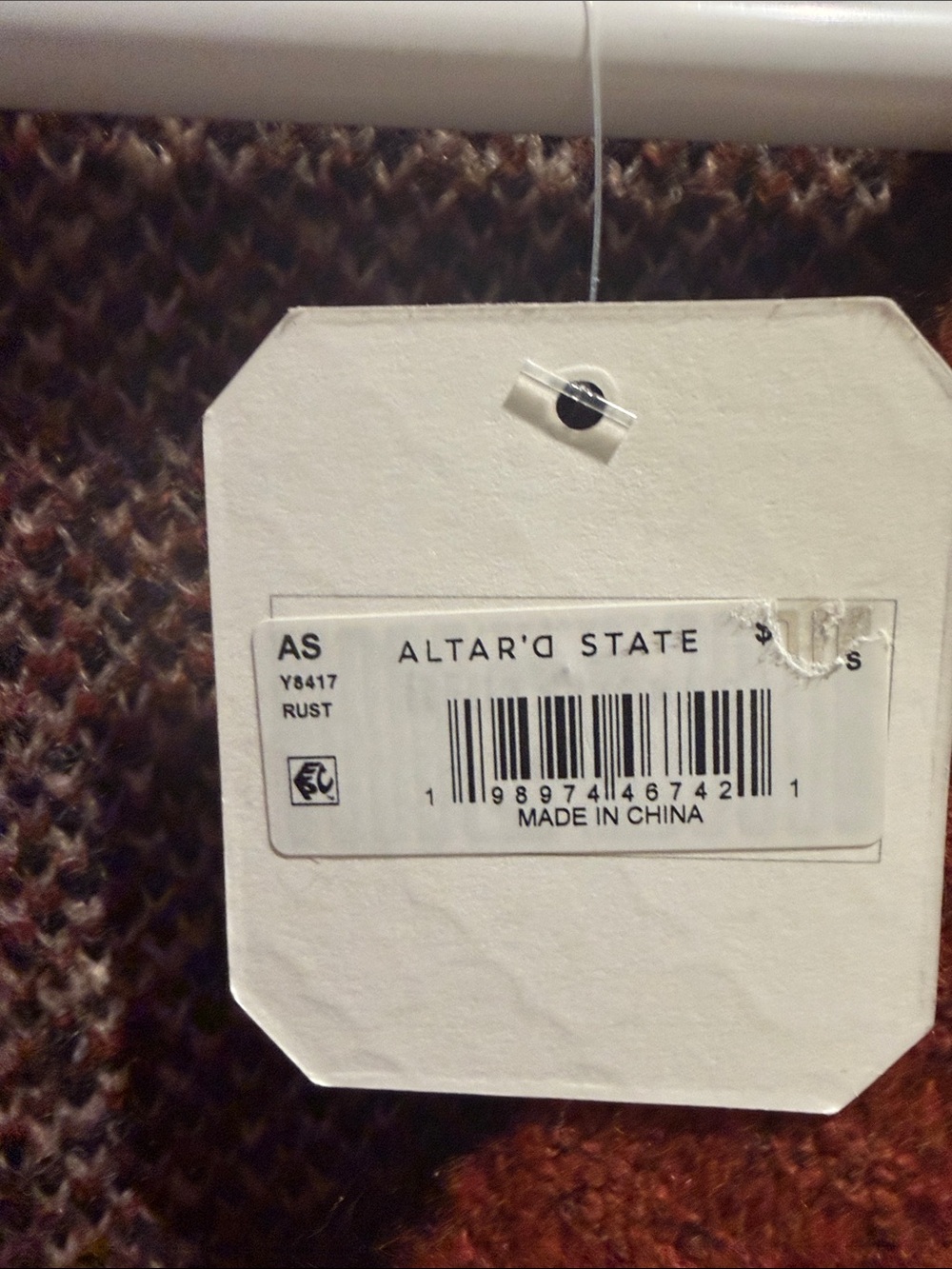 NWT (S) Altar'd State Zora Tiger Cardigan - Picture 3 of 5